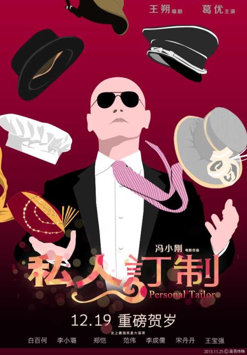 购买假明尼苏达州出生证明