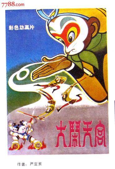 购买假密歇根州地址证明