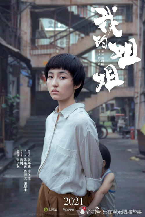 购买假佐治亚州